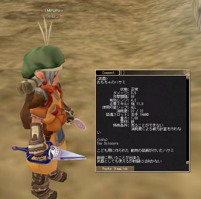 ̃nT~