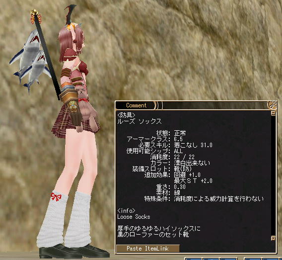 [Y \bNX